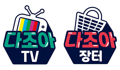 TV, Ϳ  BI õ ּ.