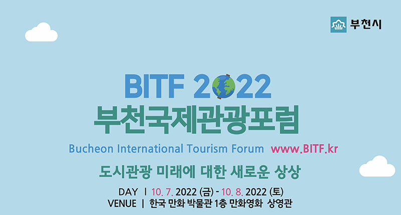 2022 õ(BITF)  10 7 