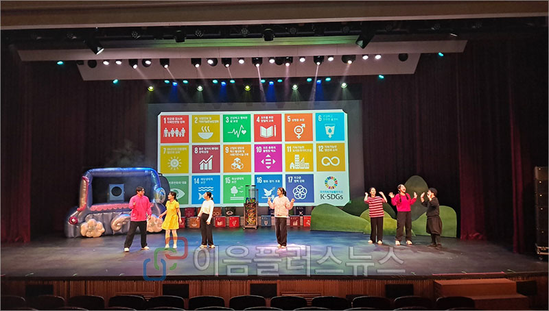 õ, SDGs   ࡱ ù 