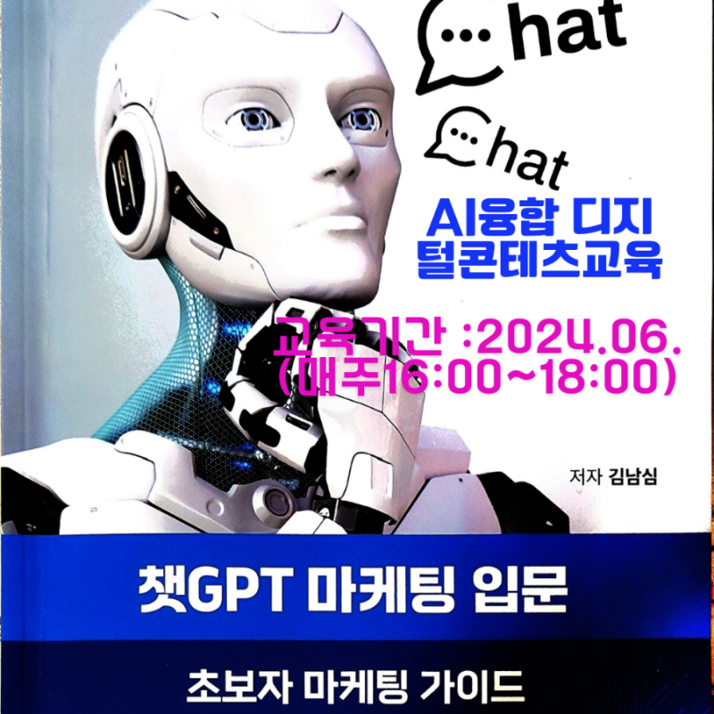 SNS뿬 õ .AI    1 