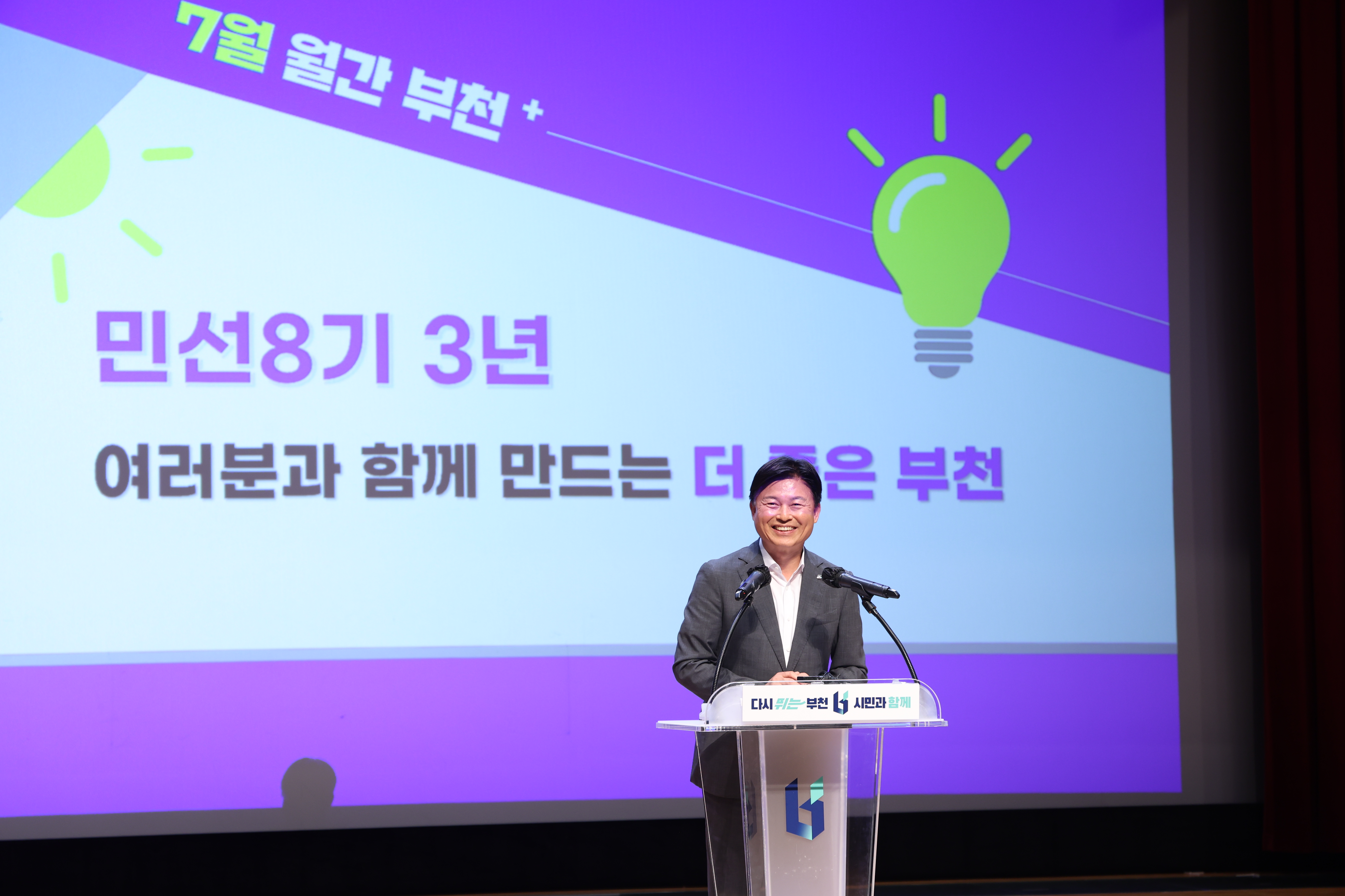  3ֳ   õ,  ã 뿡 