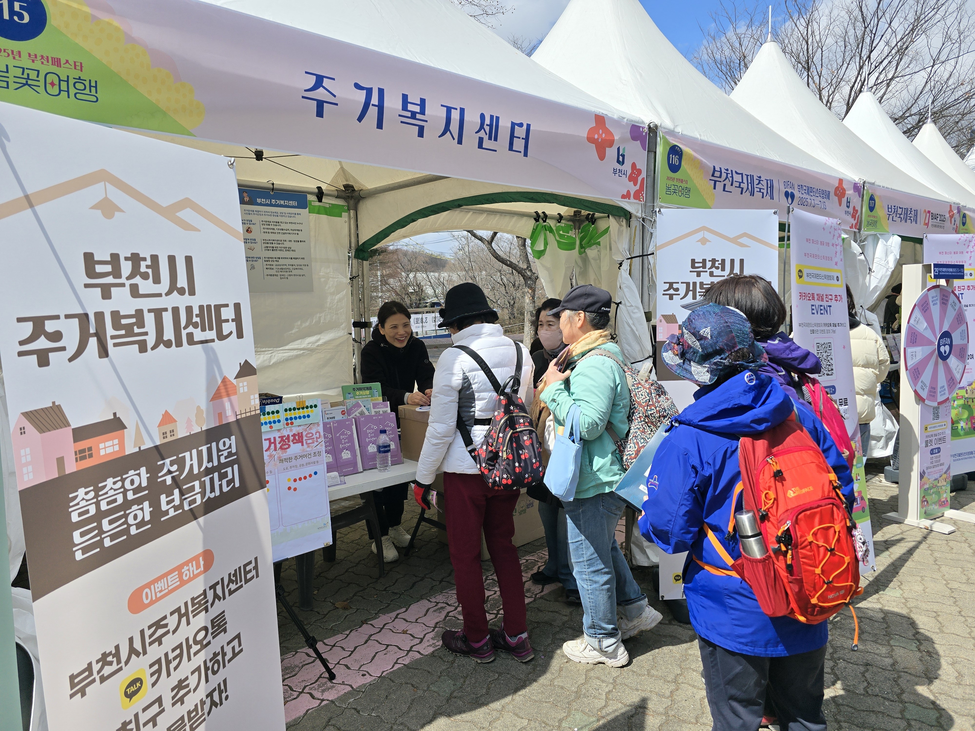 ��õ��, ���ְź������͡� �߽� �ְž����� ��ȭ���Ƚɵ帲���� ���� �