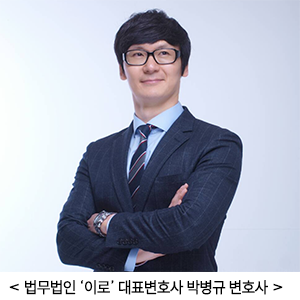 ���� �߰����� ����, ����Ģ������ �����ұ�? ����� 