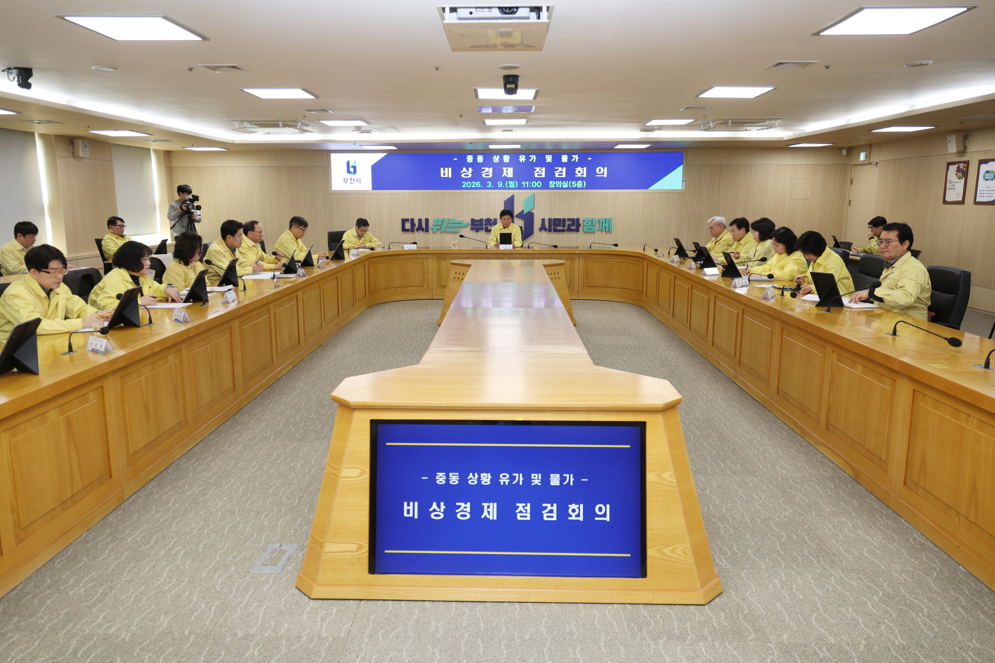 ������ ��õ����, �ߵ��� ���⿡ ����������������� ������ ���� �����Ұ�.