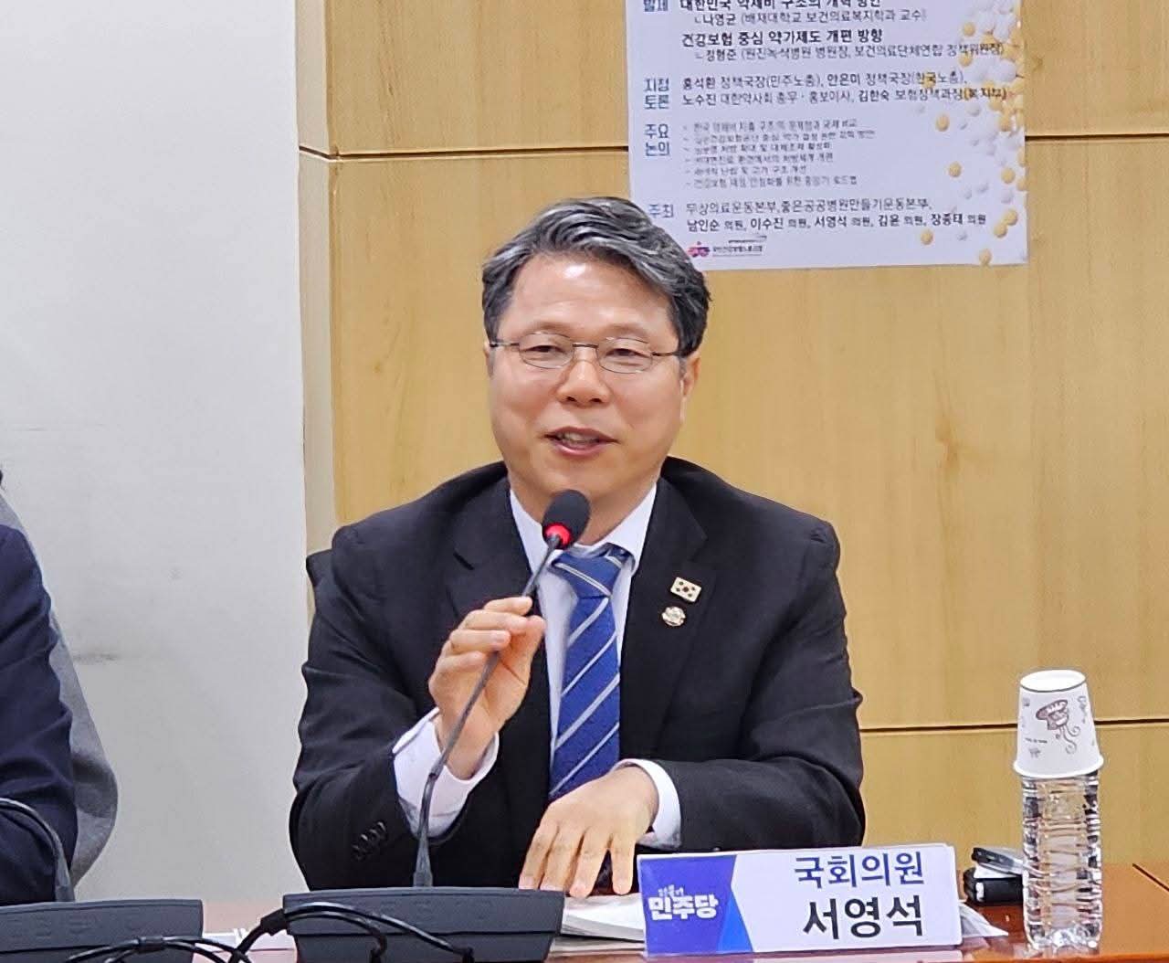 ������ �ǿ� , ����л� ���� ���� ������ ���� �ǹ�ȭ�� ��ǥ ����