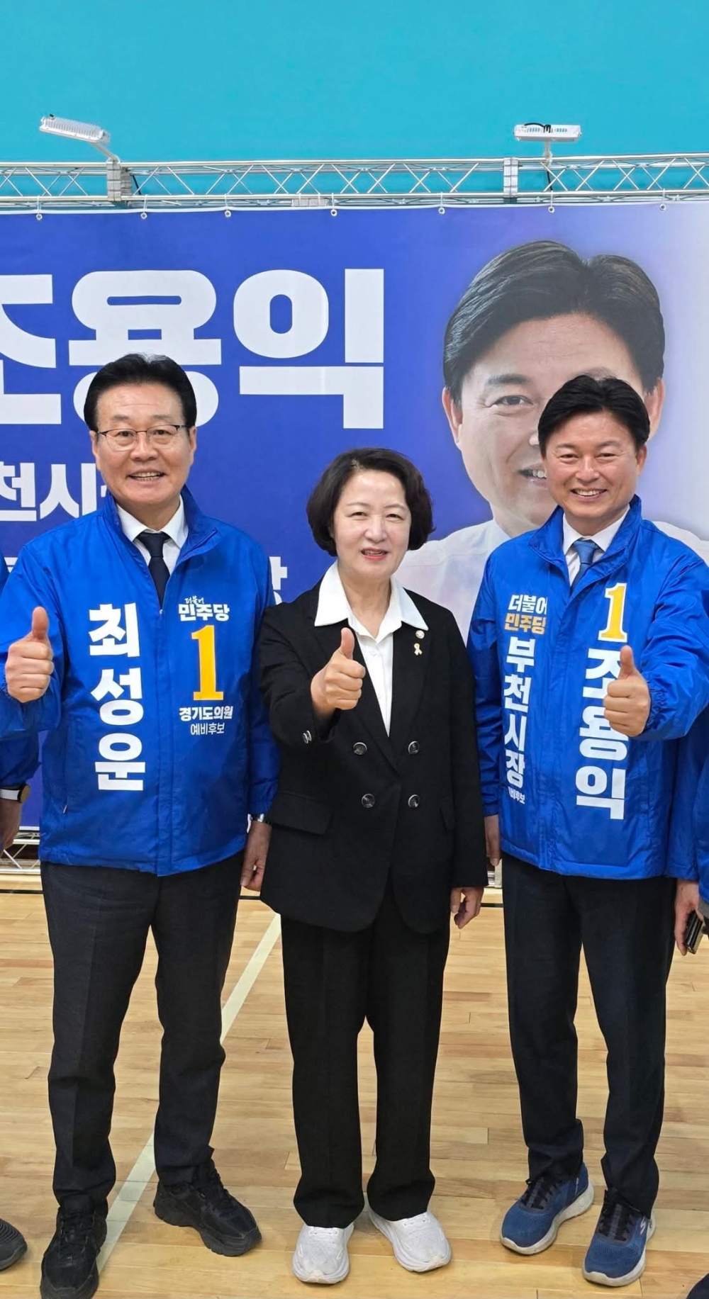 ���ǿ� 12�� ����� ������ �Ƿ°� �ܴ��� ���ִ��� ö���� ����� �ּ��� �����ĺ�