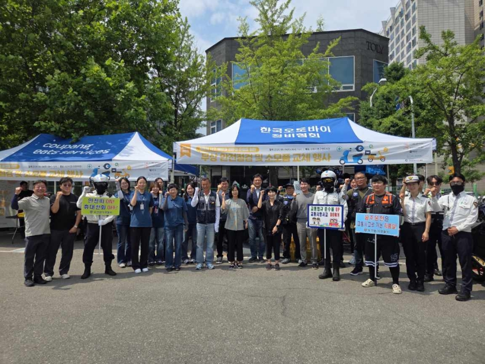��õ��, ���� ��� ������ �湮�ǰ����� ���� ���� �� ��޶��̴� ���� ���� �̷��� �������� �